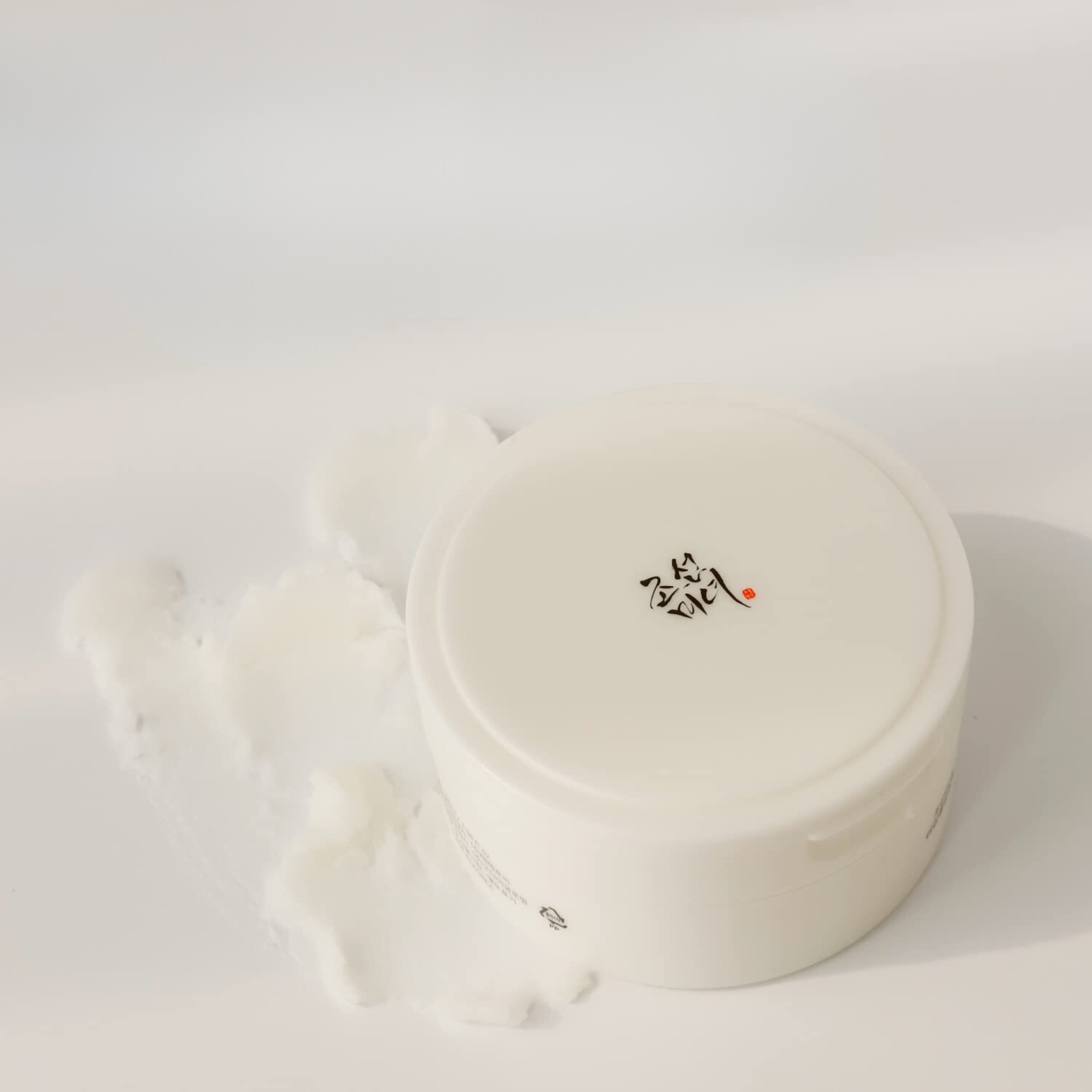 Baume nettoyant et démaquillant - Radiance & anti imperfections