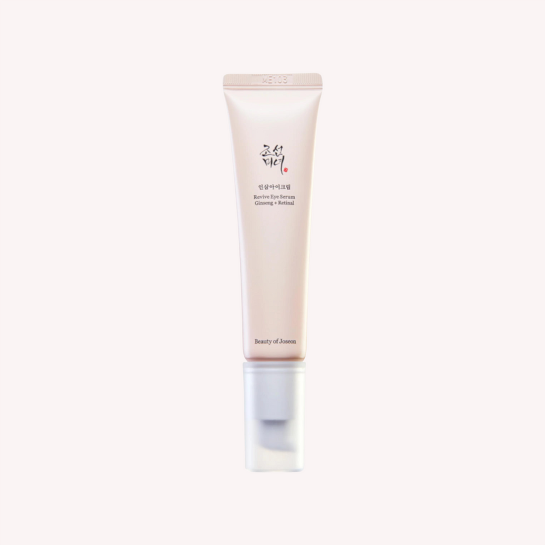 Sérum pour le contour des yeux - Ginseng & Retinal